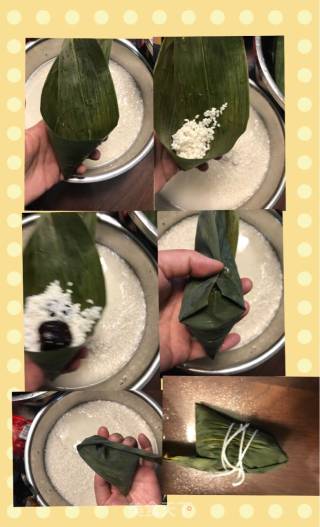 蜜枣棕子的做法步骤：2