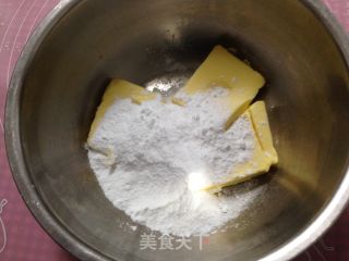 蔓越莓饼干的做法步骤：3