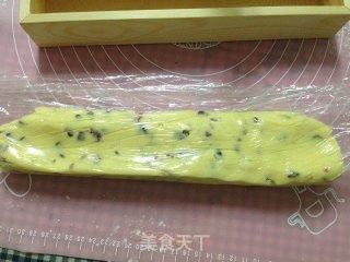 蔓越莓饼干的做法步骤：9