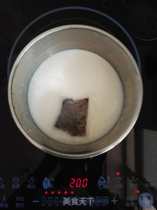 柠檬屑牛奶大麦茶的做法步骤：5