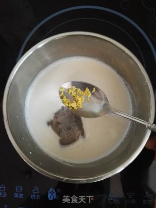 柠檬屑牛奶大麦茶的做法步骤：6