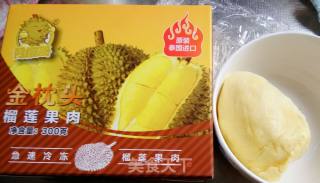 懒人版榴莲酥的做法步骤：1