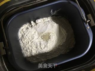 抹茶蔓越莓吐司的做法步骤：1