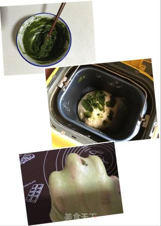 抹茶蔓越莓吐司的做法步骤：5
