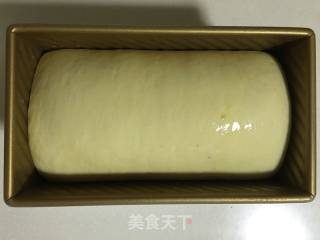 抹茶蔓越莓吐司的做法步骤：9