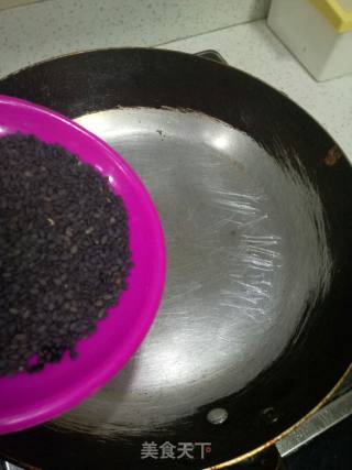 红糖花生包的做法步骤：5