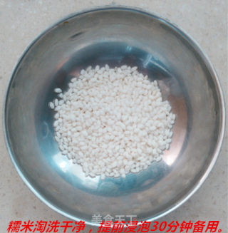 五色粥的做法步骤：1