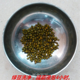 五色粥的做法步骤：2