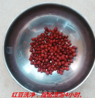 五色粥的做法步骤：4
