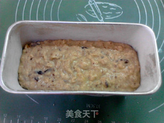 蔓越莓燕麦蜂蜜无粉菠萝蜜核蛋糕的做法步骤：10