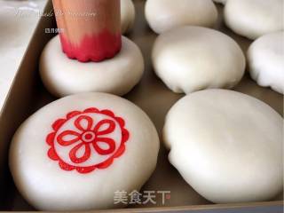 麻糬 玫瑰豆沙酥的做法步骤：17