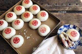 麻糬 玫瑰豆沙酥的做法步骤：21