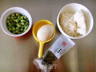 四方来财炒饭的做法步骤：1