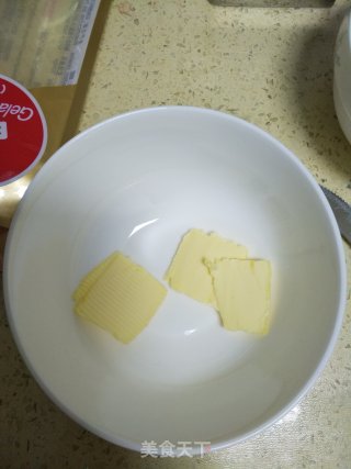 樱桃镜面慕斯的做法步骤：12
