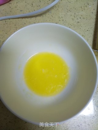樱桃镜面慕斯的做法步骤：13