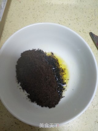 樱桃镜面慕斯的做法步骤：15