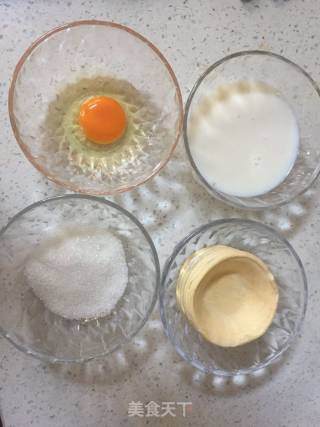 蛋挞的做法步骤：1