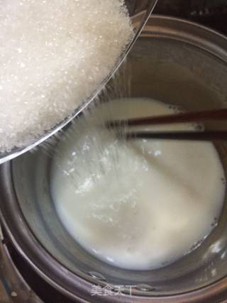 蛋挞的做法步骤：2