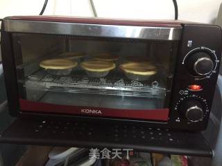 蛋挞的做法步骤：6