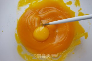 小南瓜烧果子的做法步骤：4