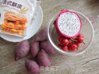 法式紫薯派的做法步骤：1