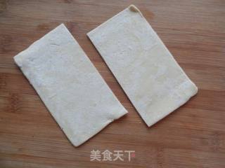 法式紫薯派的做法步骤：3