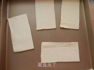法式紫薯派的做法步骤：4