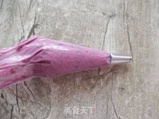 法式紫薯派的做法步骤：7