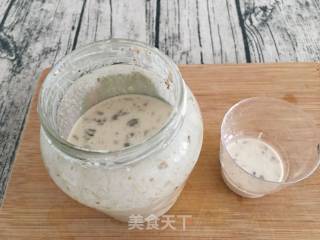 太阳花胡萝卜面包的做法步骤：2
