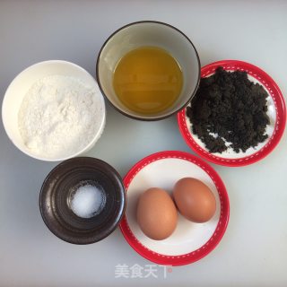 黑天鹅饼干的做法步骤：1