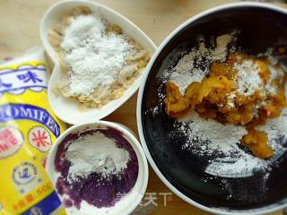 南瓜饼、紫薯饼、酸豆角芋头饼的做法步骤：4