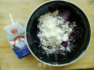 南瓜饼、紫薯饼、酸豆角芋头饼的做法步骤：5