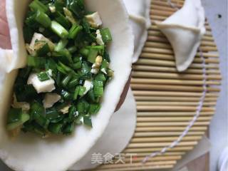 炸菜角的做法步骤：9