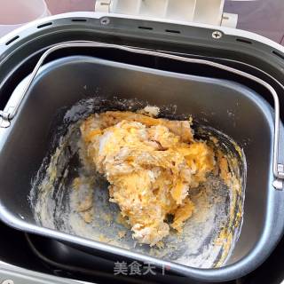 酥粒南瓜辫子包的做法步骤：2