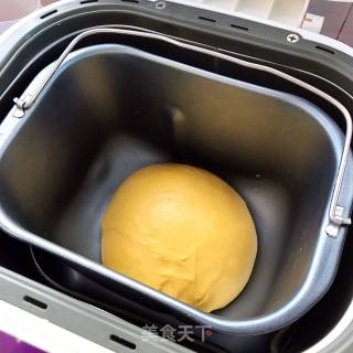 酥粒南瓜辫子包的做法步骤：5