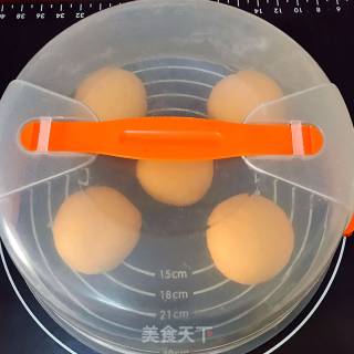 酥粒南瓜辫子包的做法步骤：7