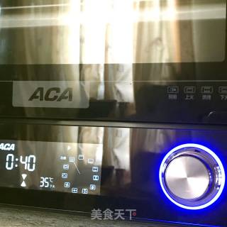 酥粒南瓜辫子包的做法步骤：13