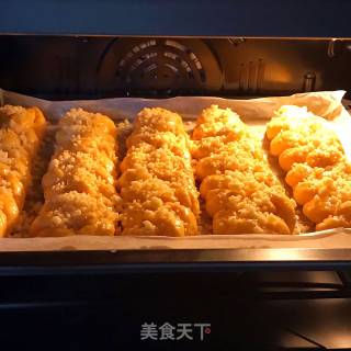 酥粒南瓜辫子包的做法步骤：18
