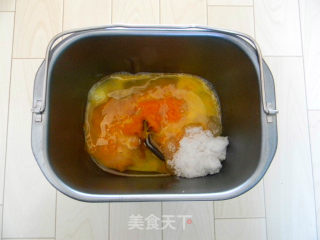 紫薯南瓜包的做法步骤：3