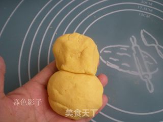 造色情怀 相亲相爱的做法步骤：5