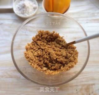 芒果重芝士Cake的做法步骤：5