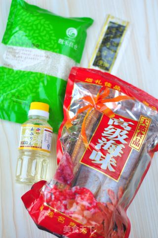日式鳗鱼饭的做法步骤：1