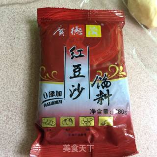 蓝胖子豆沙包的做法步骤：10