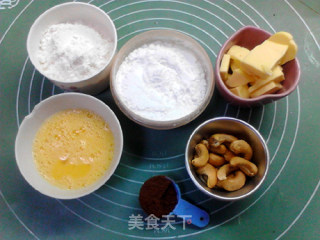 腰果巧克力饼干的做法步骤：1