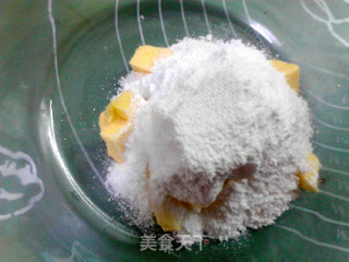 腰果巧克力饼干的做法步骤：3