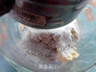 腰果巧克力饼干的做法步骤：4