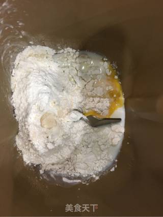 活力向日葵面包的做法步骤：4