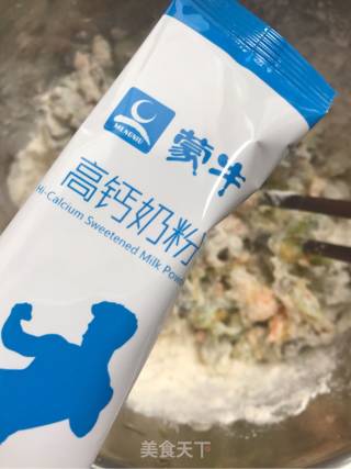 蔬菜饼的做法步骤：4