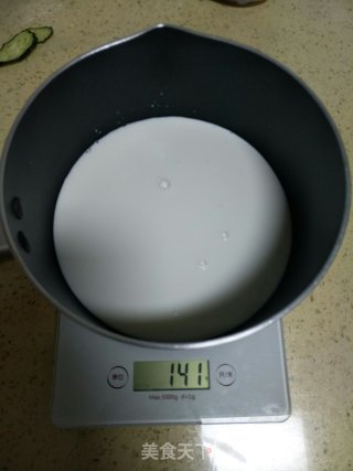椰蓉牛奶小方的做法步骤：1