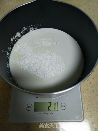 椰蓉牛奶小方的做法步骤：2